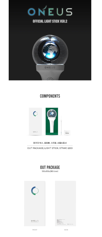 Oneus deals light stick