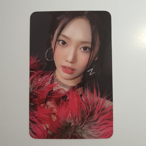 AESPA - ARMAGEDDON WITH MUU PHOTOCARD (NINGNING)