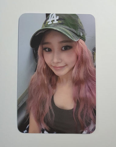 AESPA - WHIPLASH SOUNDWAVE PHOTOCARD (GISELLE)