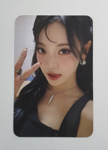 AESPA - WHIPLASH SOUNDWAVE LUCKY DRAW PHOTOCARD (NINGNING)