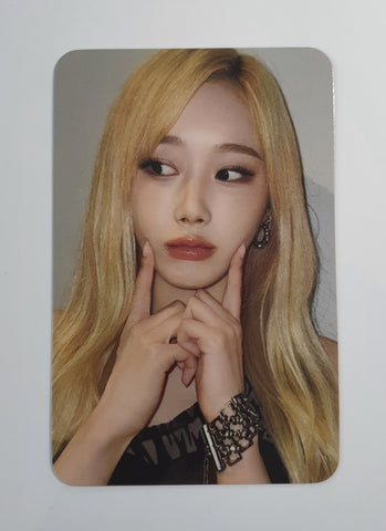 AESPA - WHIPLASH SOUNDWAVE LUCKY DRAW PHOTOCARD (GISELLE)