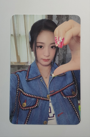 BABYMONSTER - DRIP KTOWN4U PHOTOCARD (AHYEON)