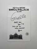 AESPA - SMCU PALACE 2022 OFFICIAL PHOTOCARD (GISELLE)