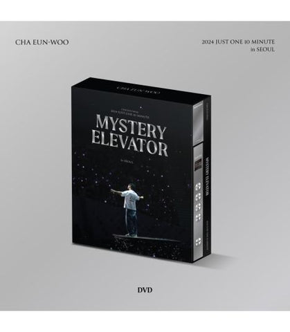 CHA EUN-WOO - 2024 Just One 10 Minute [Mystery Elevator] in Seoul DVD