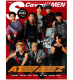 [30% OFF] : ATEEZ - S CAWAII! MEN ATEEZ SPECIAL