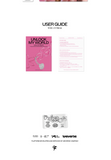 fromis_9 - Unlock My World (Weverse Album)