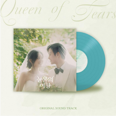 QUEEN OF TEARS (OST) (LP)