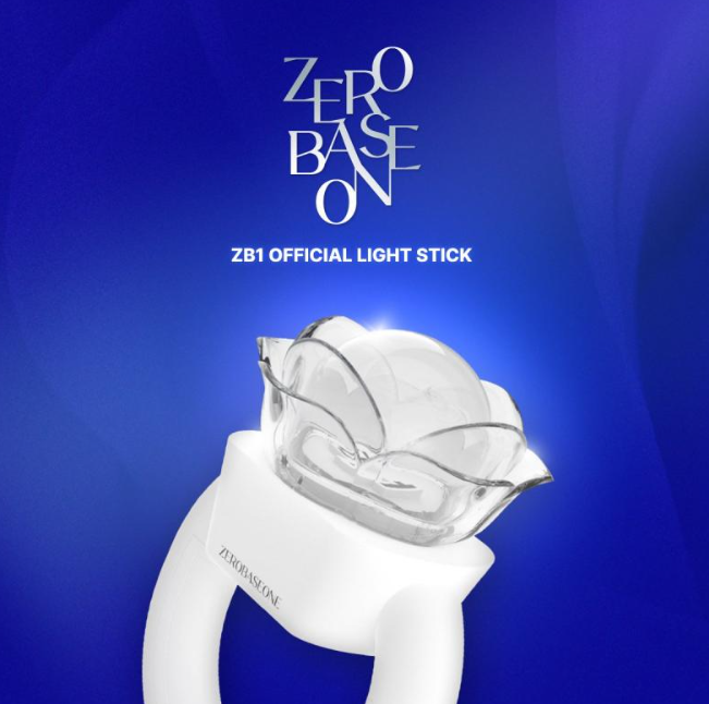 The Rose Official Light Stick - Official The Rose Shop