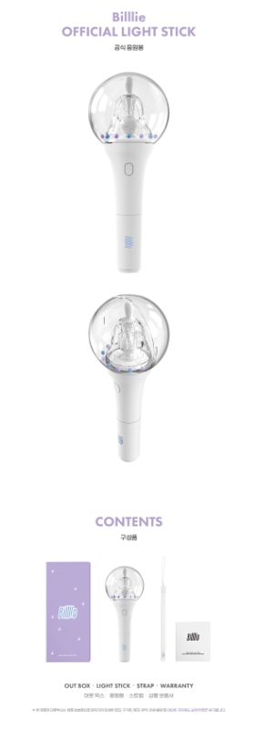 Billlie - OFFICIAL LIGHT STICK – KYYO