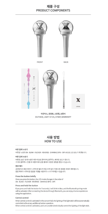 Xdinary Heroes - OFFICIAL LIGHT STICK – KYYO