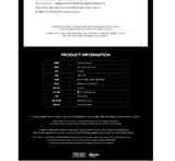 EPIK HIGH - OFFICIAL LIGHT STICK (PARK KYU BONG)