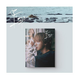 YESUNG (SUPER JUNIOR) - PHOTOBOOK 'YOU&I' GENERAL CLASS