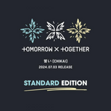 TXT - CHIKAI (Standard Edition)