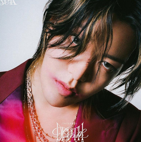 YUTA (NCT) - Depth (Internal Ver.) (Limited Edition)