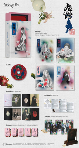 RED VELVET - 3rd Album - What A Chill Kil - (Package Ver.) – KYYO