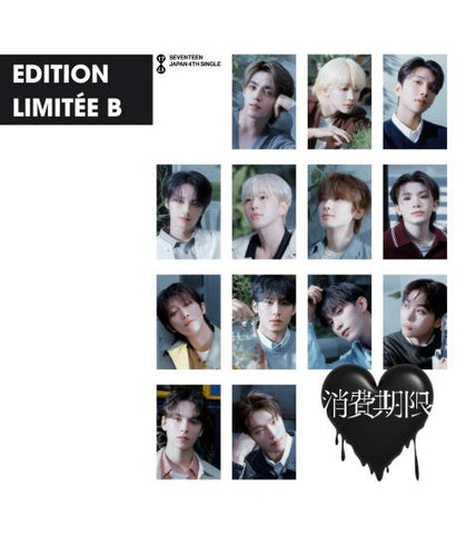 [PREORDER] : SEVENTEEN - Shohikigen (Limited Edition B)