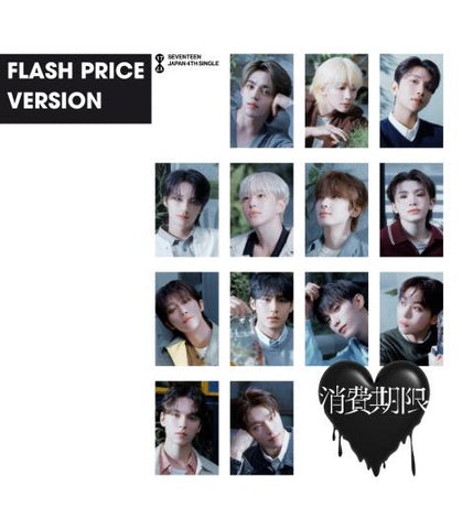 [PREORDER] : SEVENTEEN - Shohikigen (Flash Price Version)