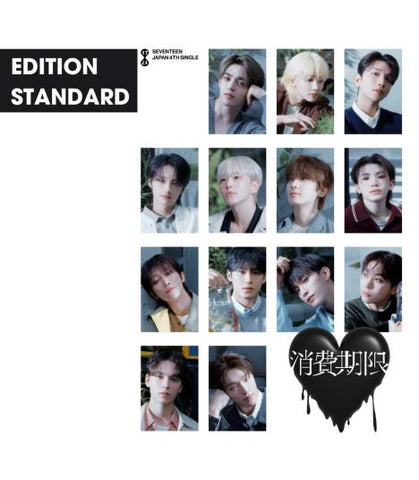 [PREORDER] : SEVENTEEN - Shohikigen (Standard Edition)