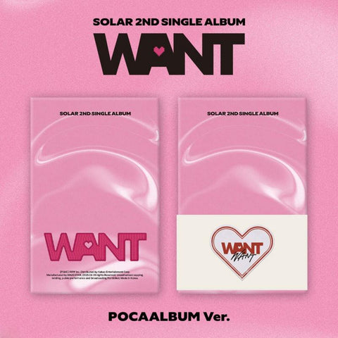 [PREORDER] : SOLAR (MAMAMOO) - WANT (POCA Album)