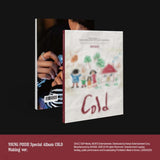 [PREORDER] : YOUNG POSSE - Special Album [COLD] (Making Ver.)