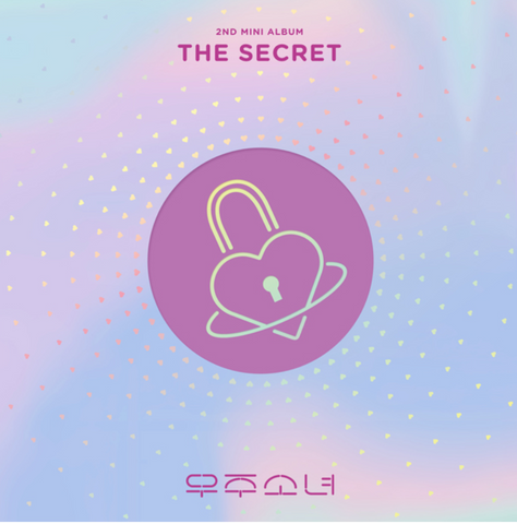 WJSN (Cosmic Girls) Mini Album Vol. 2 - The Secret (Korean)