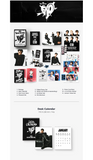 EXO - 2023 SEASON'S GREETINGS